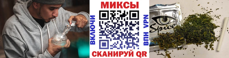 наркота  Ессентуки  MEGA tor  БУТИРАТ оксана 