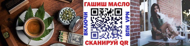 Еда ТГК конопля  Ессентуки 