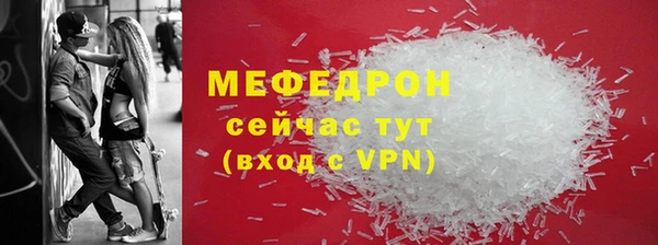 a pvp Баксан