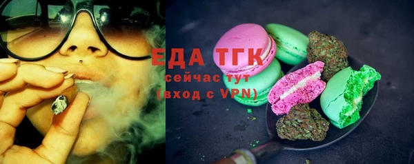кокаин Балабаново