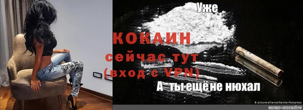 a pvp Баксан