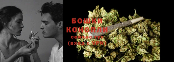 кокаин Балабаново