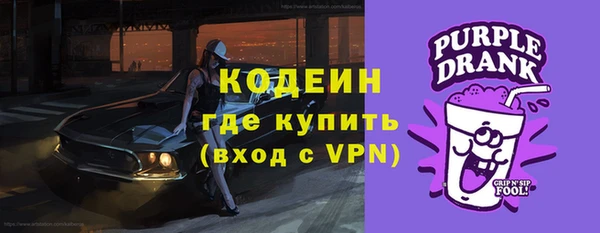 a pvp Баксан