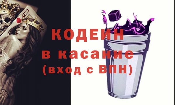 a pvp Баксан