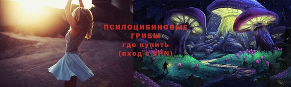 a pvp Баксан
