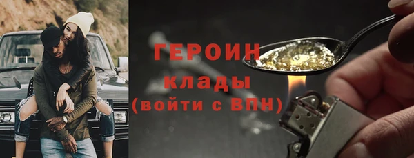 a pvp Баксан