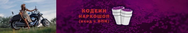 a pvp Баксан