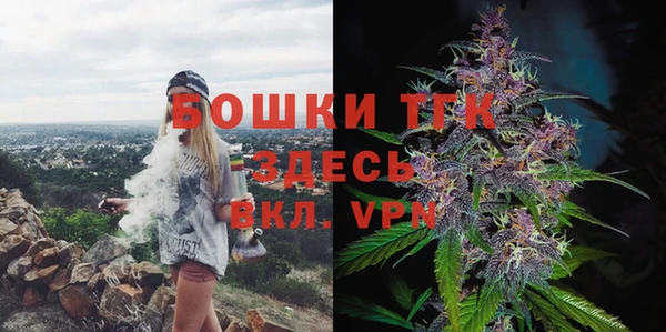 a pvp Баксан