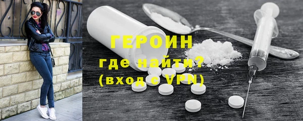 индика Балахна