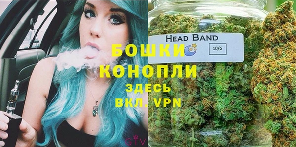 кокаин Балабаново