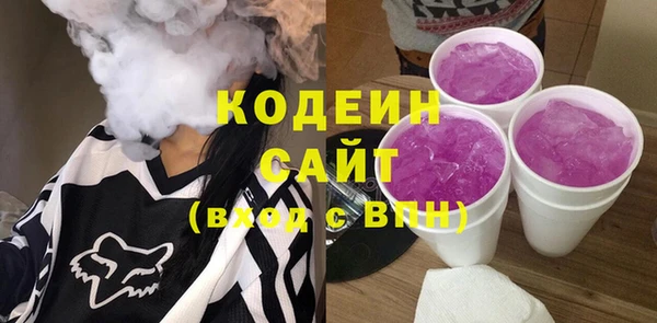 a pvp Баксан