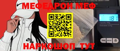 крисы Лесосибирск