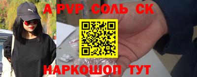 экстази Усинск
