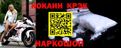скорость Урус-Мартан