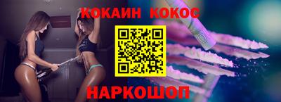 крисы Лесосибирск