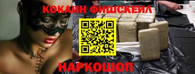 ALPHA-PVP Ливны