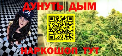 ALPHA-PVP Ливны