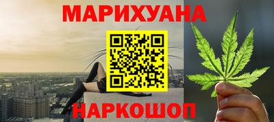 крисы Лесосибирск