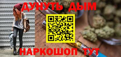 мяу мяу кристалл Ликино-Дулёво