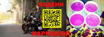 крисы Лесосибирск