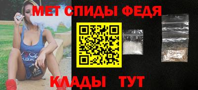 крисы Лесосибирск