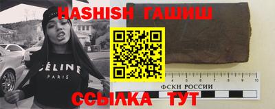 ALPHA-PVP Ливны