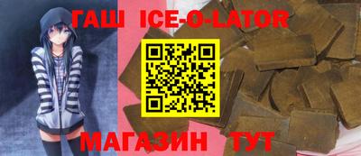 мяу мяу кристалл Ликино-Дулёво