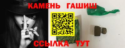 крисы Лесосибирск