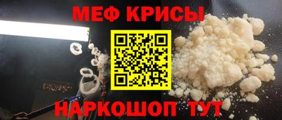 ALPHA-PVP Ливны