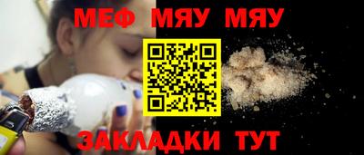 крисы Лесосибирск