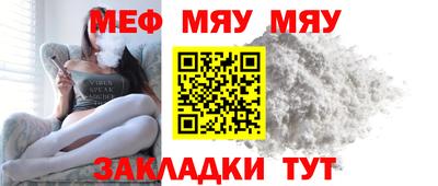 крисы Лесосибирск
