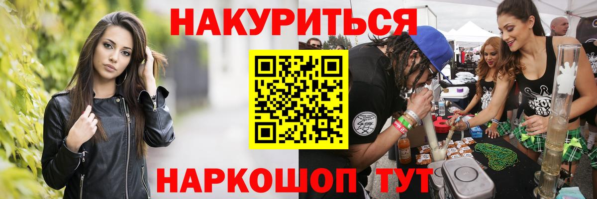 Конопля VHQ Ессентуки